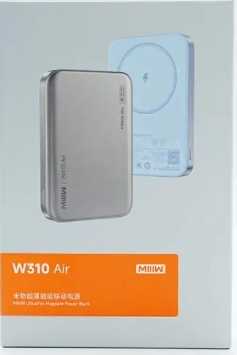 CM1025-QA----米物10000mAh 33W超薄磁吸移动电源