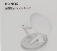 CM1137---HONOR荣耀Earbuds A Pro真无线降噪耳机